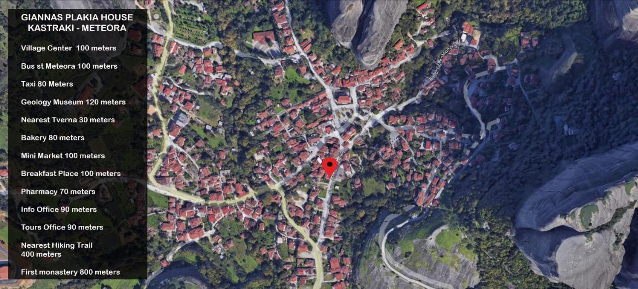 Gianna Plakia Kastraki - Meteora Hotel Kalambaka Bagian luar foto